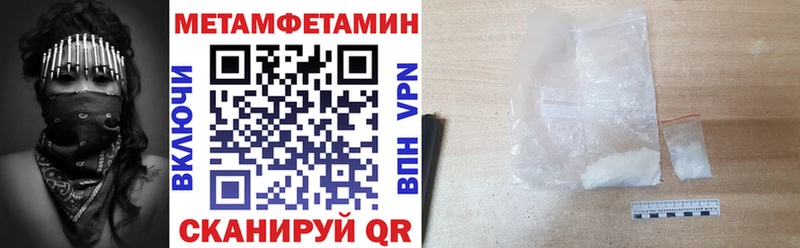 где купить наркоту  Приозерск  kraken зеркало  Amphetamine Розовый 