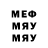 Альфа ПВП СК КРИС Mr_ Flash