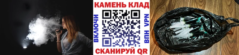 Гашиш Ice-O-Lator  Приозерск 
