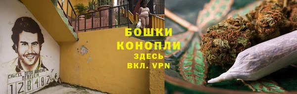 таблы Арсеньев