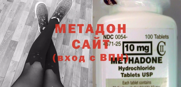 таблы Арсеньев