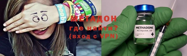 таблы Арсеньев