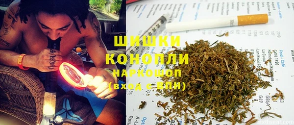 MDMA Аркадак