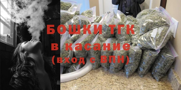 таблы Арсеньев