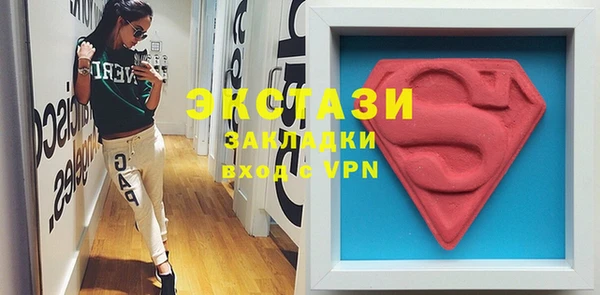 прущая мука Няндома