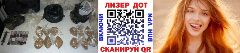 купить закладку  мега tor  Лсд 25 экстази кислота  Приозерск 